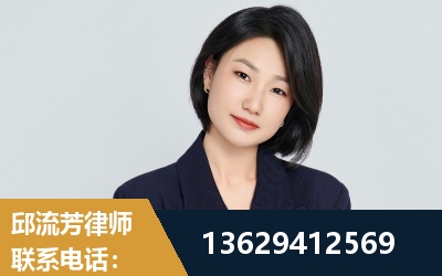 莱阳-企业展示图