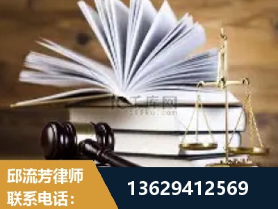 莱阳-胜诉率高