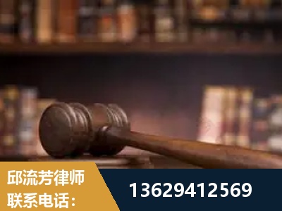 莱阳-毒品罪改判