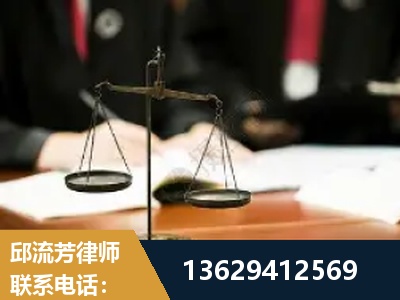 莱阳-抚养权