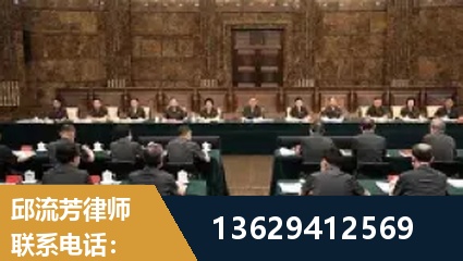 莱阳-重大刑事案件处理