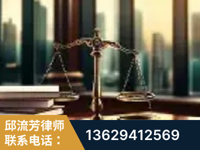 莱阳-重大刑事案件处理