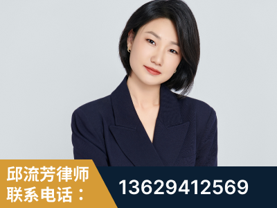 莱阳-企业展示图