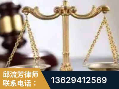 莱阳-委托诉讼代理人出庭